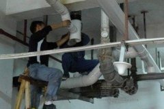 马桶、水管维修